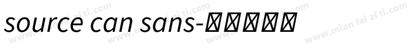 source can sans字体转换